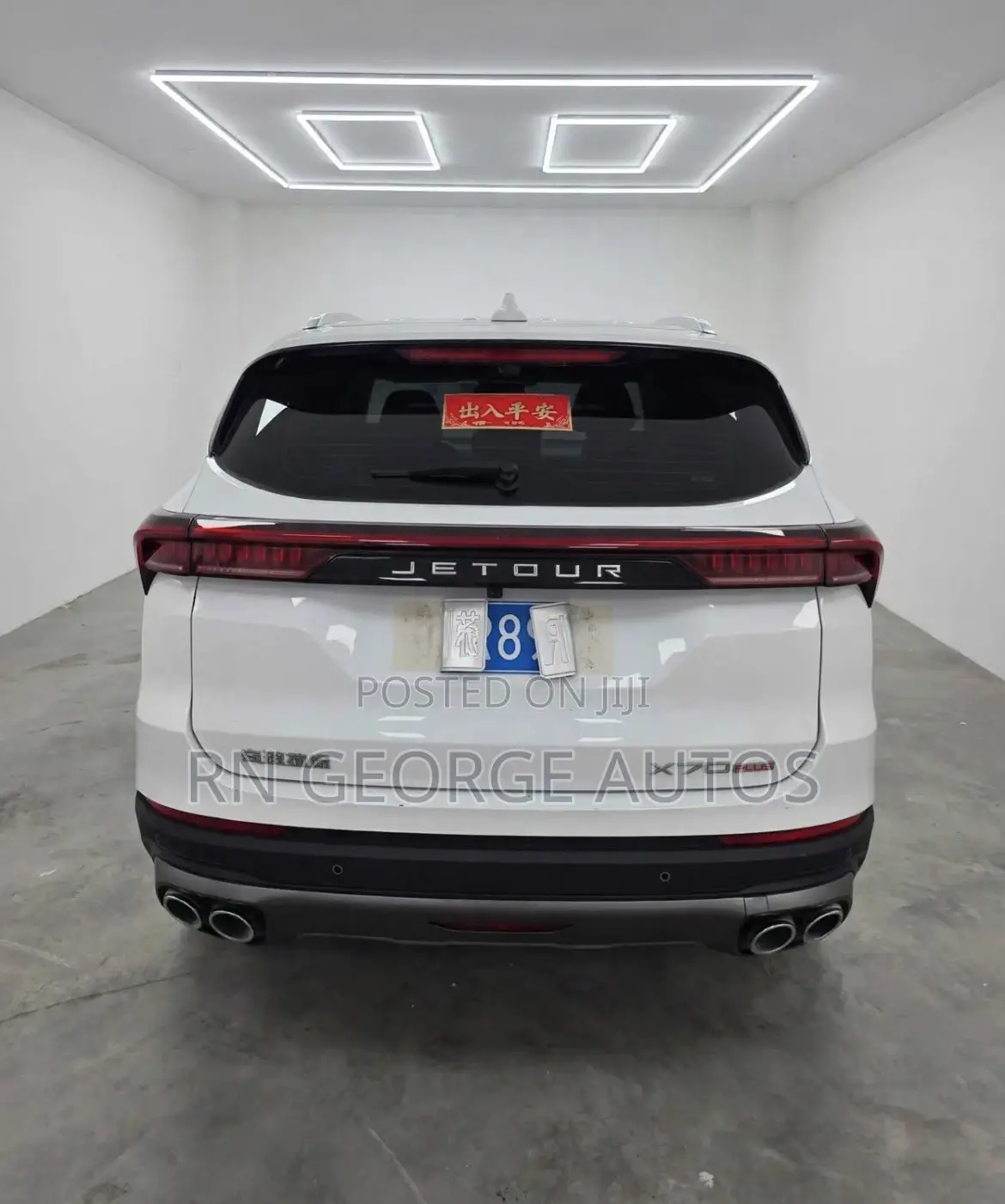 Jetour X70 Plus 2024 White