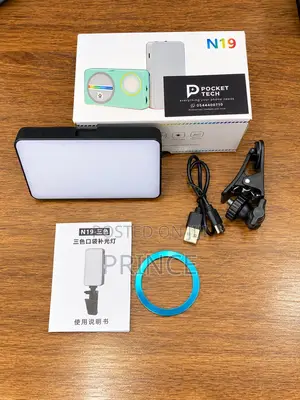 N19 LED Light (Pro 3 Colour )
