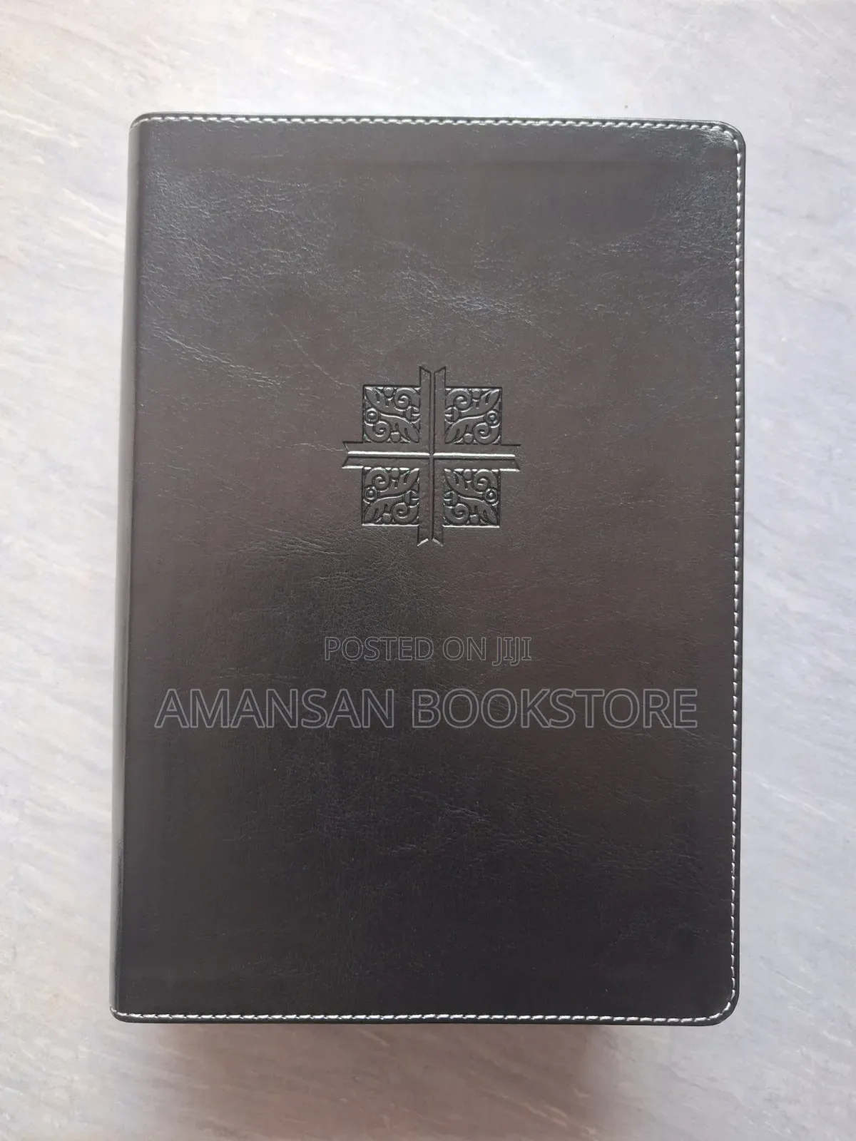 NIV, KJV, NASB, AMP Parallel Bible (Comparative Bible, Leather)