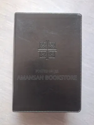 NIV, KJV, NASB, AMP Parallel Bible (Comparative Bible, Leather)