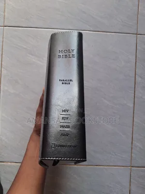 NIV, KJV, NASB, AMP Parallel Bible (Comparative Bible, Leather)