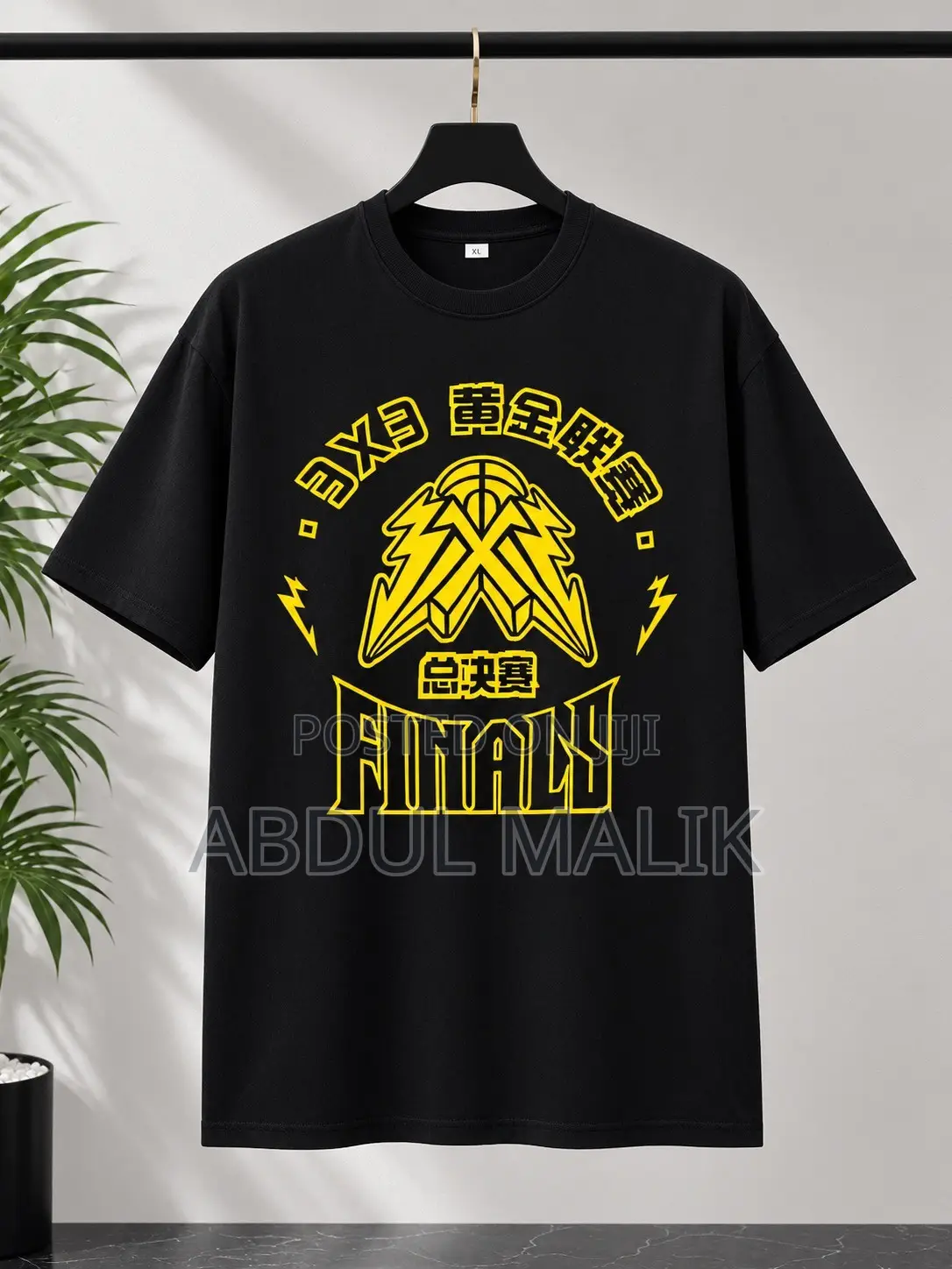 Quality T Shirts Available