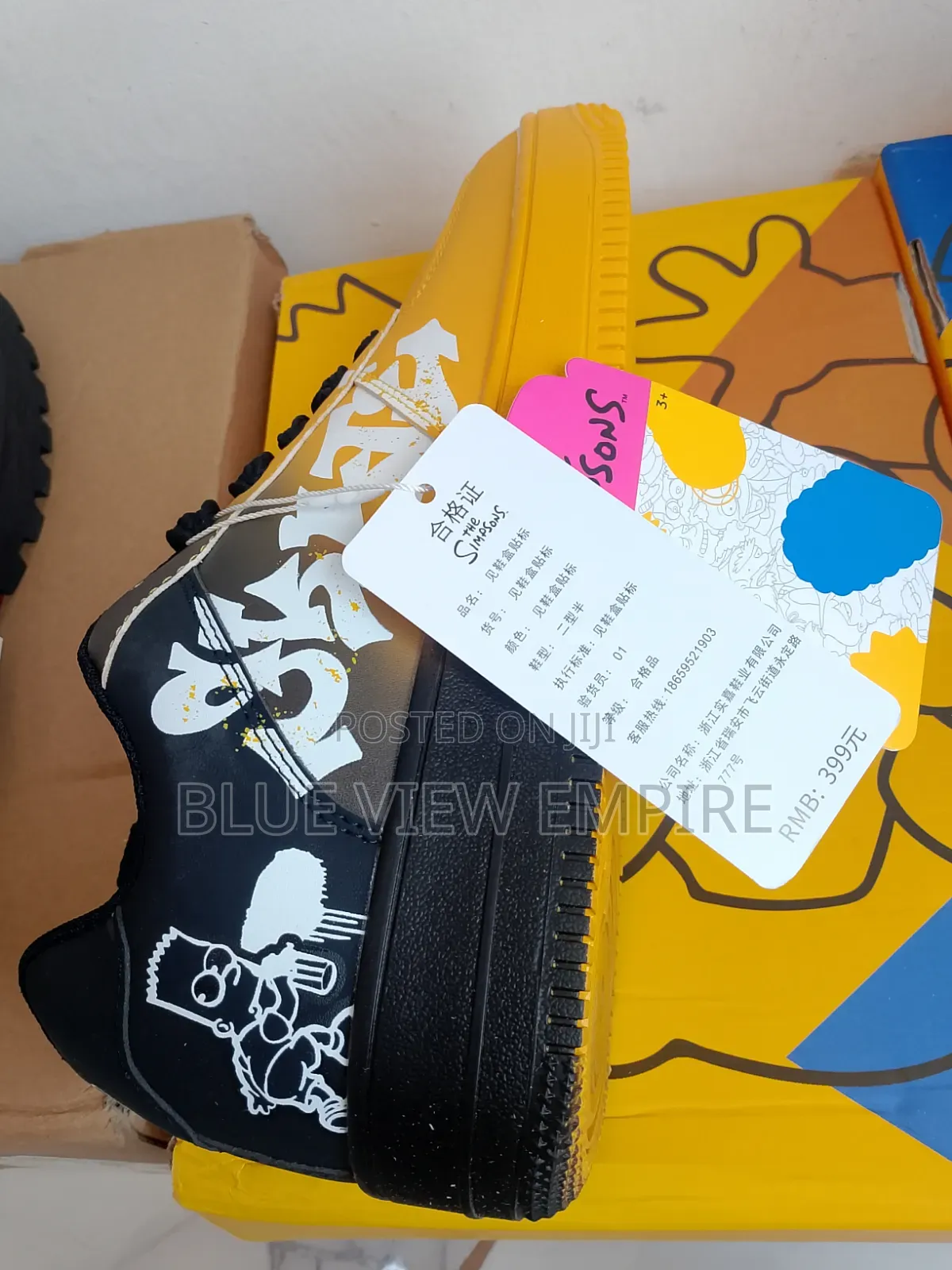 The Simpsons Original Sneakers