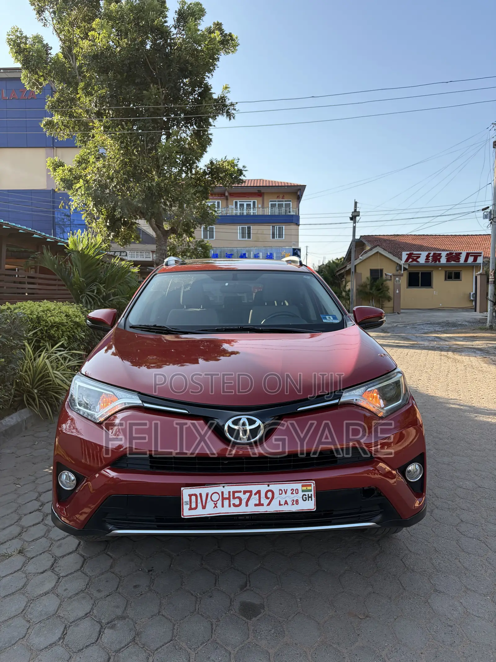 Toyota RAV4 2016 Red