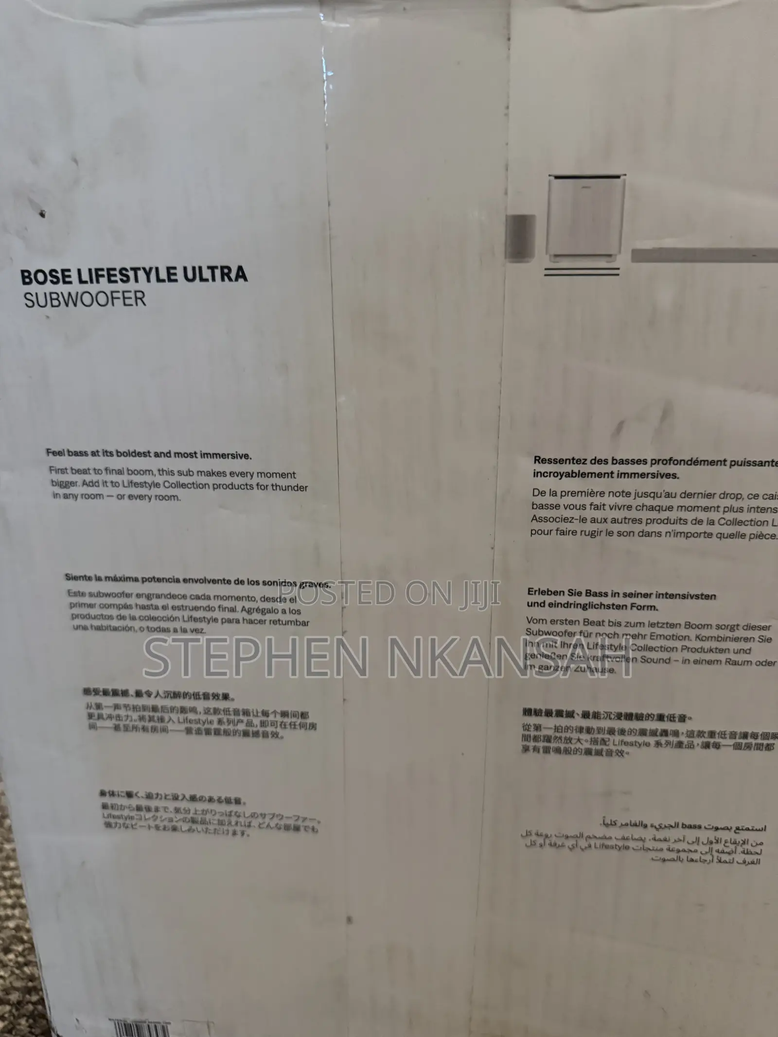 Bose Lifestyle Ultra Soundbar and Subwoofer Set