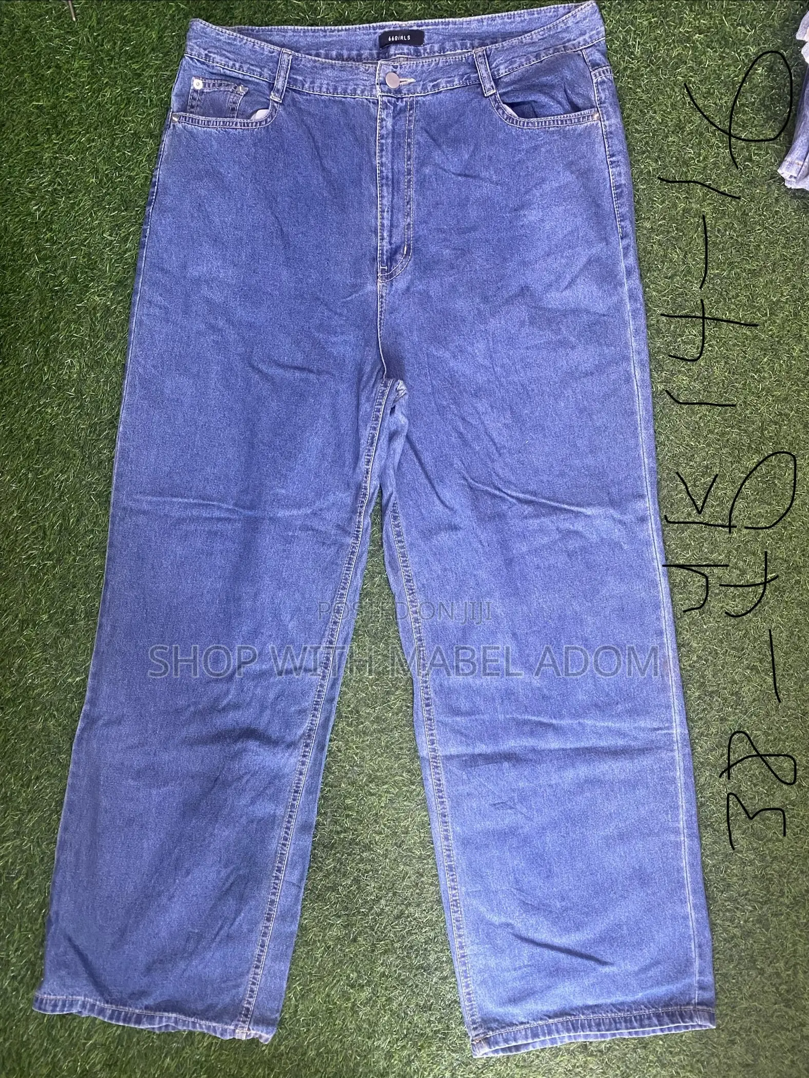 Baggy Jeans