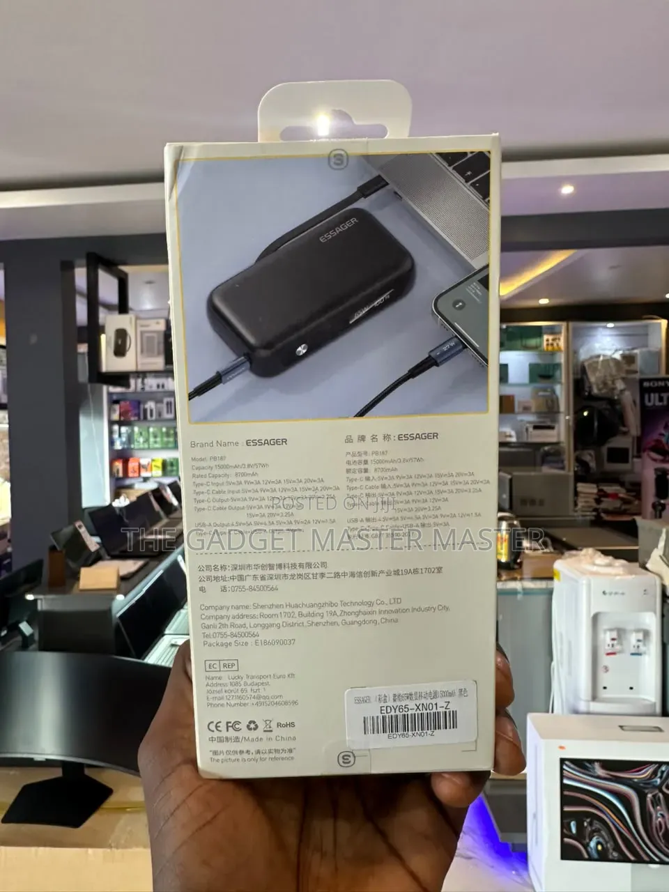 Essager PB187 15000mAh 65W Digital Display Powerbank