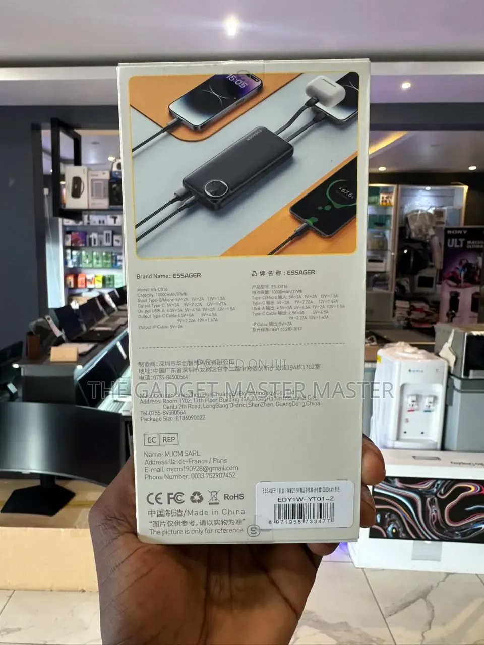 Essager 10000mAh 22.5W Fast Charging Powerbank