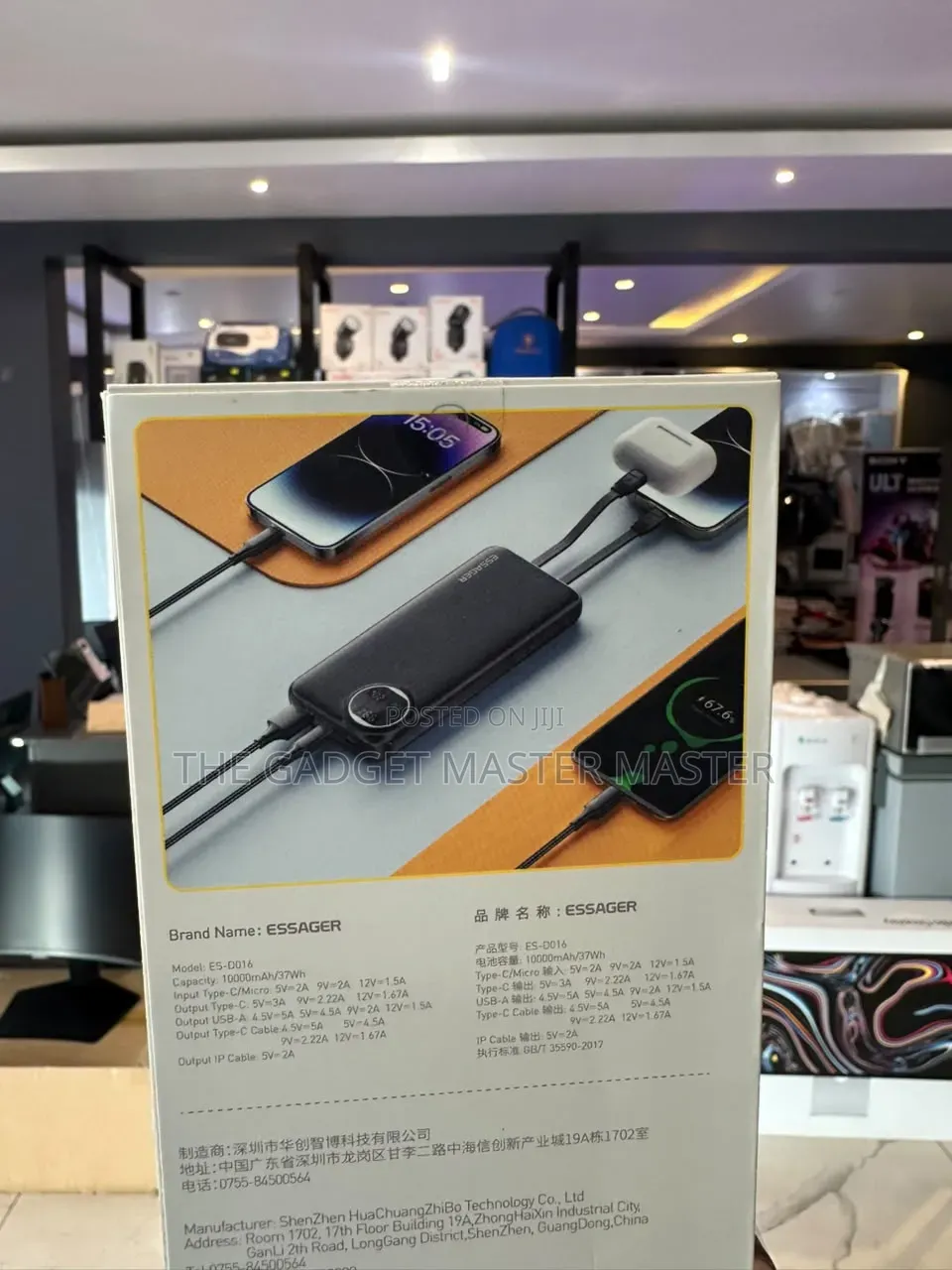 Essager 10000mAh 22.5W Fast Charging Powerbank