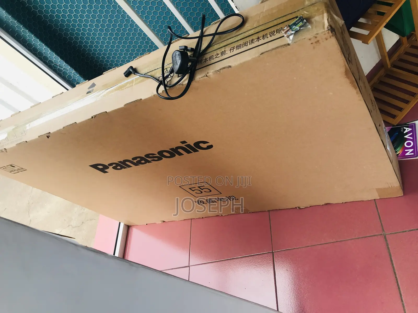 Panasonic Smart Android TV