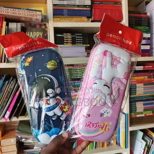 Pencil Case