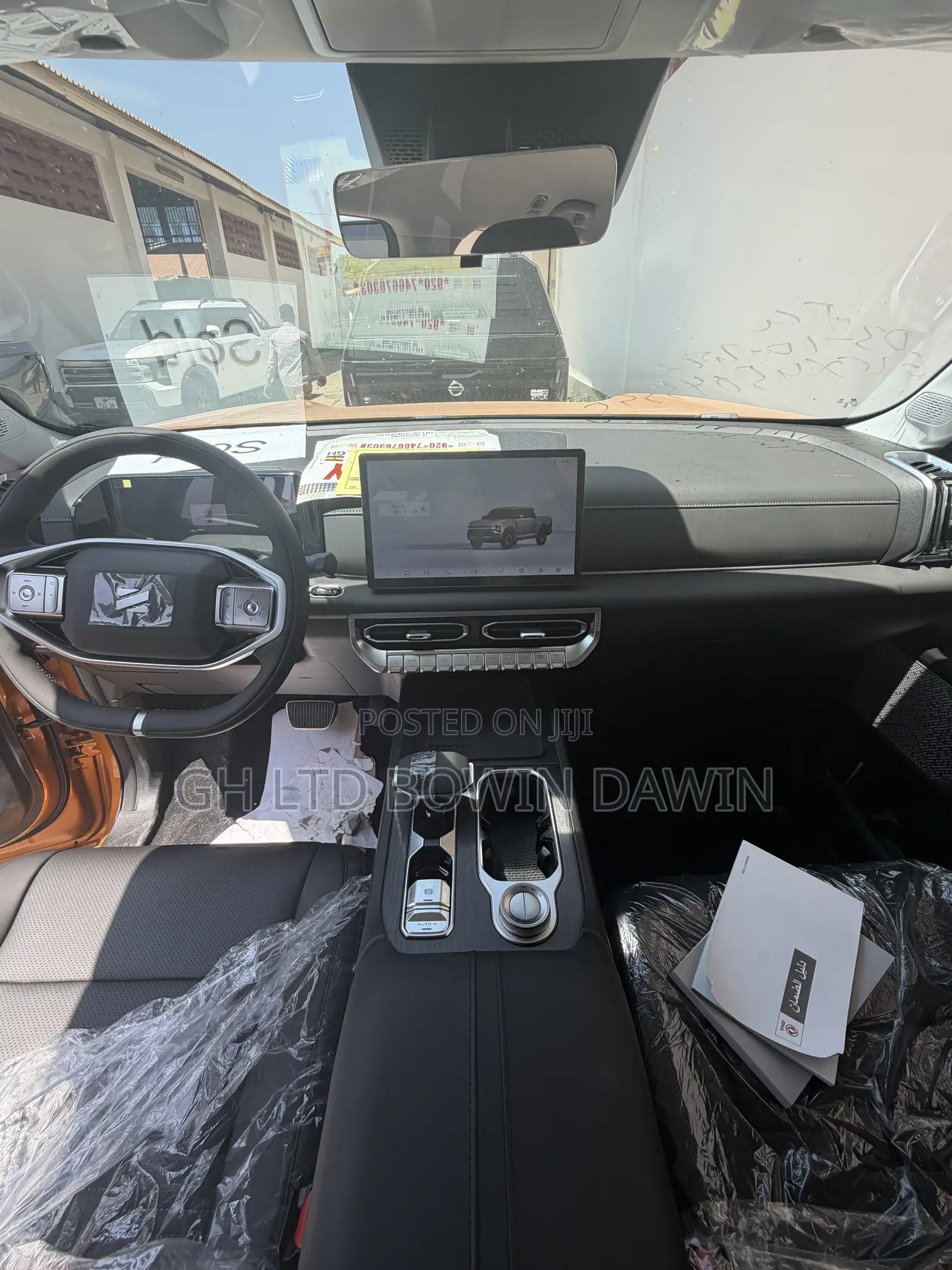 New Dongfeng Z9 2.3T Diesel 4WD 2026 Orange