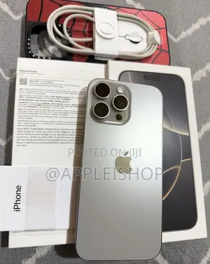 Apple iPhone 16 Pro Max 512 GB