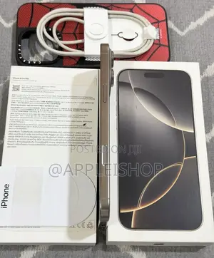 Apple iPhone 16 Pro Max 512 GB