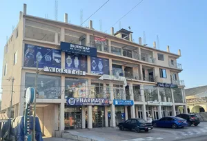 Shop/Office Space for Rent