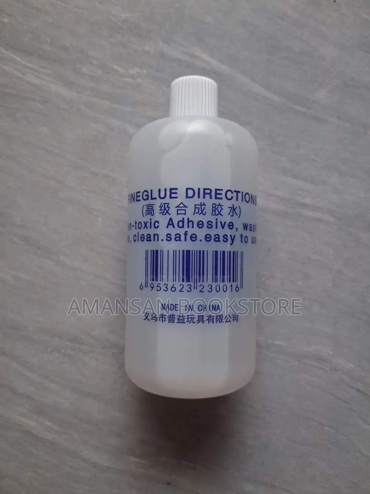 Fine Glue:Non-Toxic (Small)
