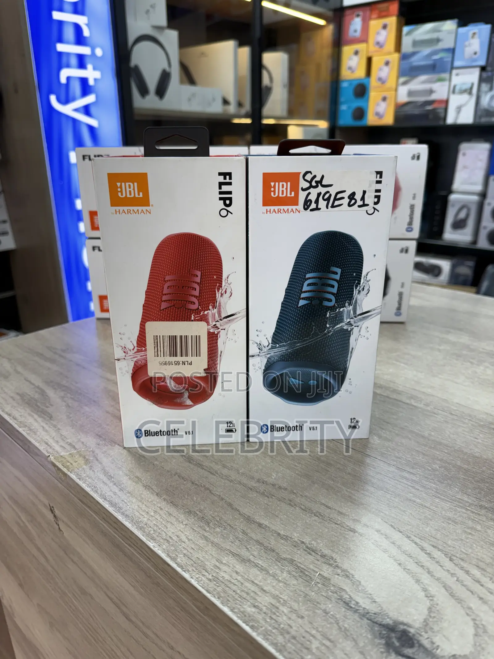 JBL Flip 7