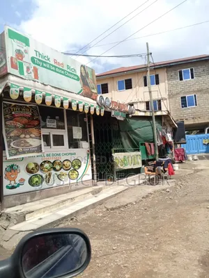 Land Space With Shop