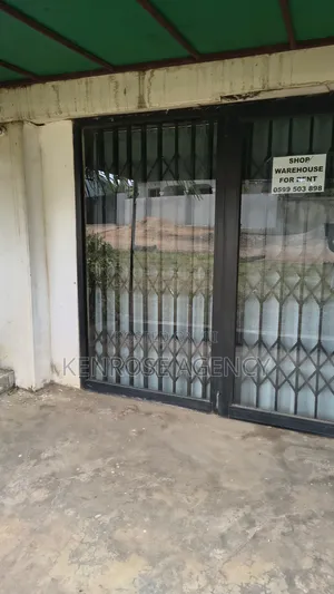 Shop/Warehouse