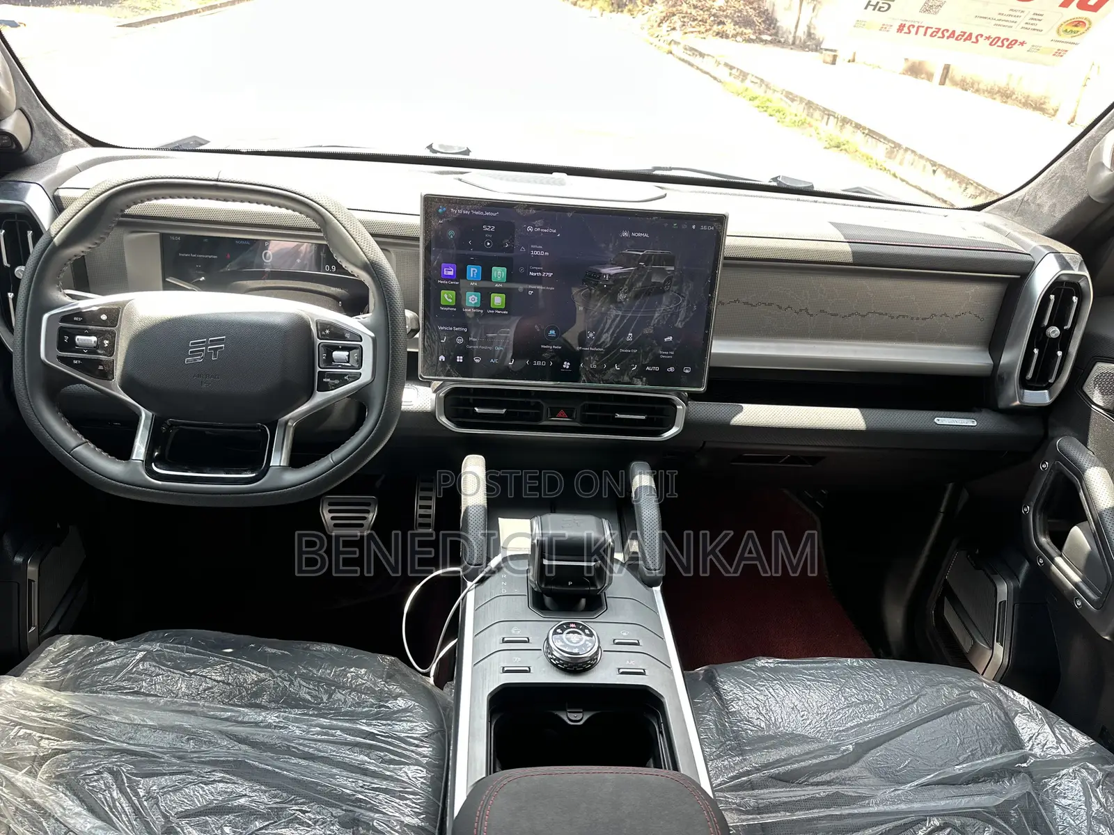 Jetour T2 2.0 Petrol AWD 2025 Gray