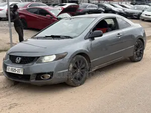 Honda Civic 2011 Gray