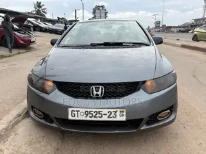 Honda Civic 2011 Gray