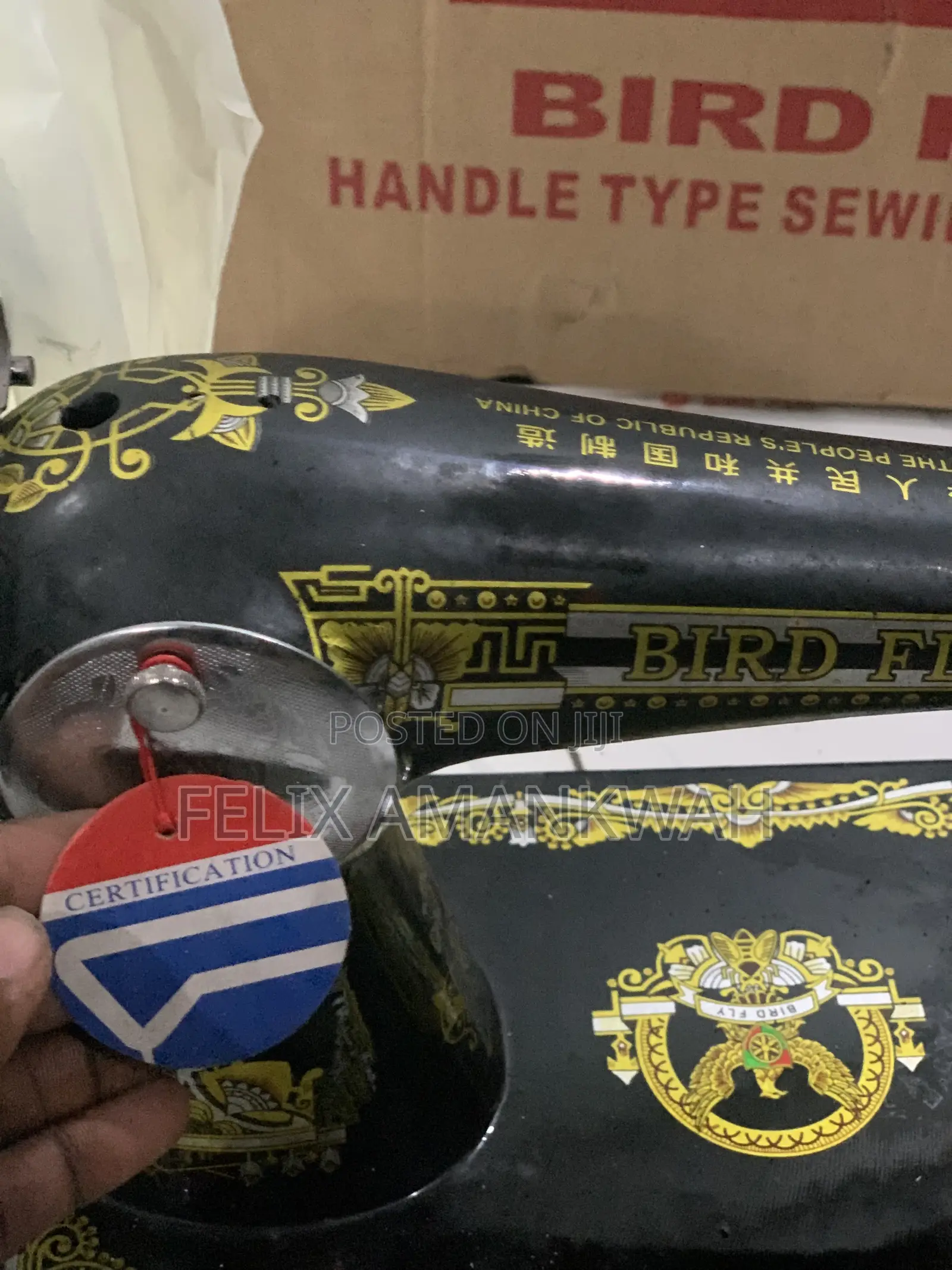 Hand Sewing Machine