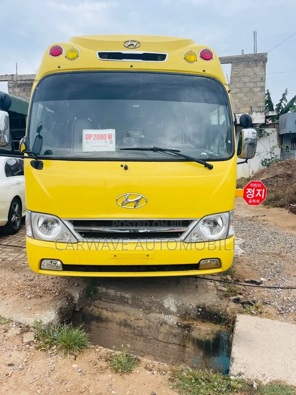 Hyundai County 2015 Yellow