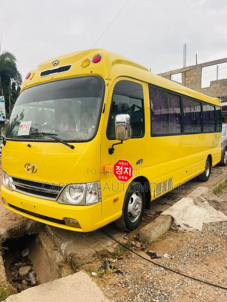 Hyundai County 2015 Yellow