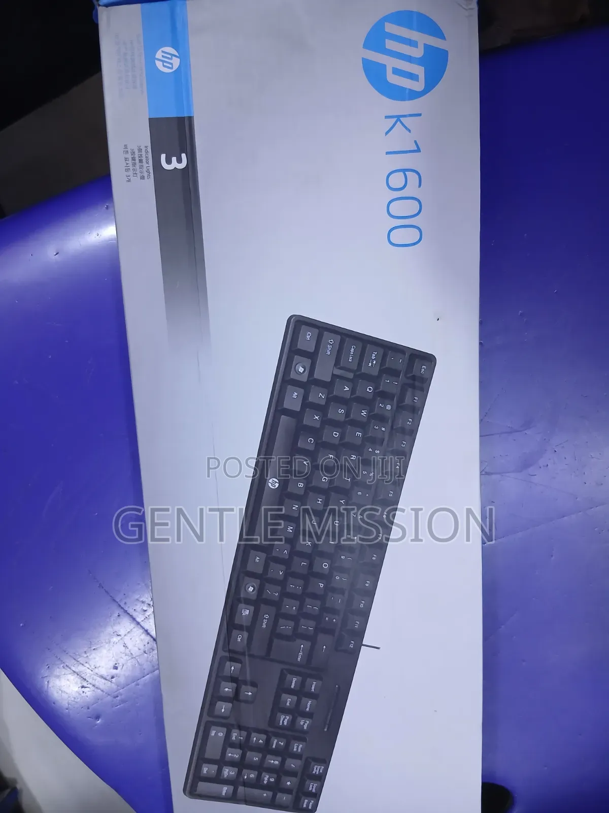 HP K1600 Wired Keyboard