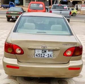 Toyota Corolla 2007 Gray