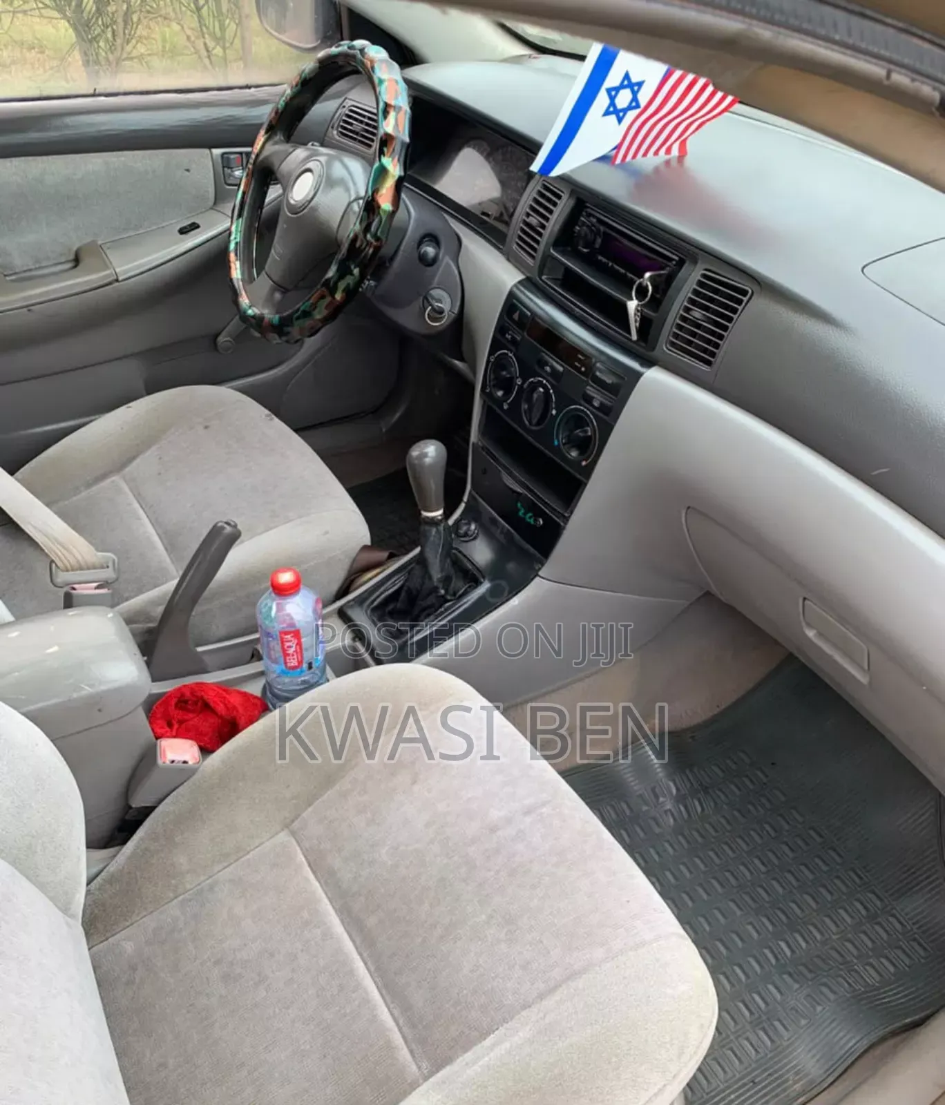 Toyota Corolla 2007 Gray