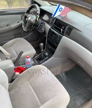 Toyota Corolla 2007 Gray