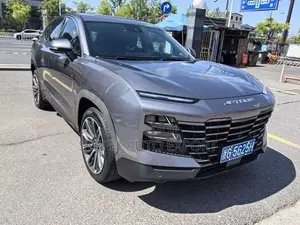 Jetour Dashing 1.6 Petrol FWD 2022 Gray