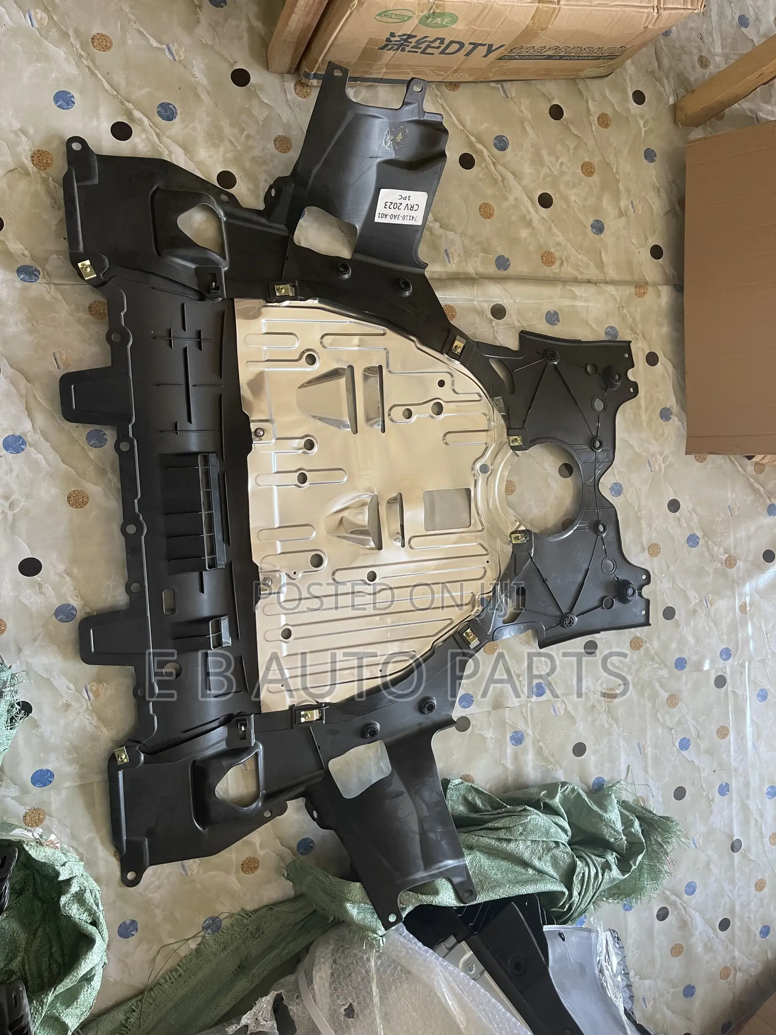 Honda CRV 2023-2026 Under Panel