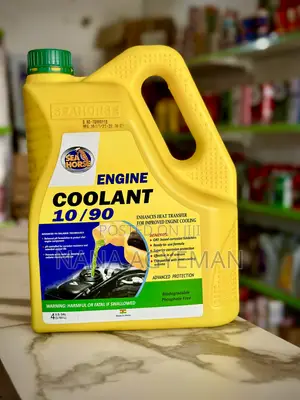 Sea Horse Coolant