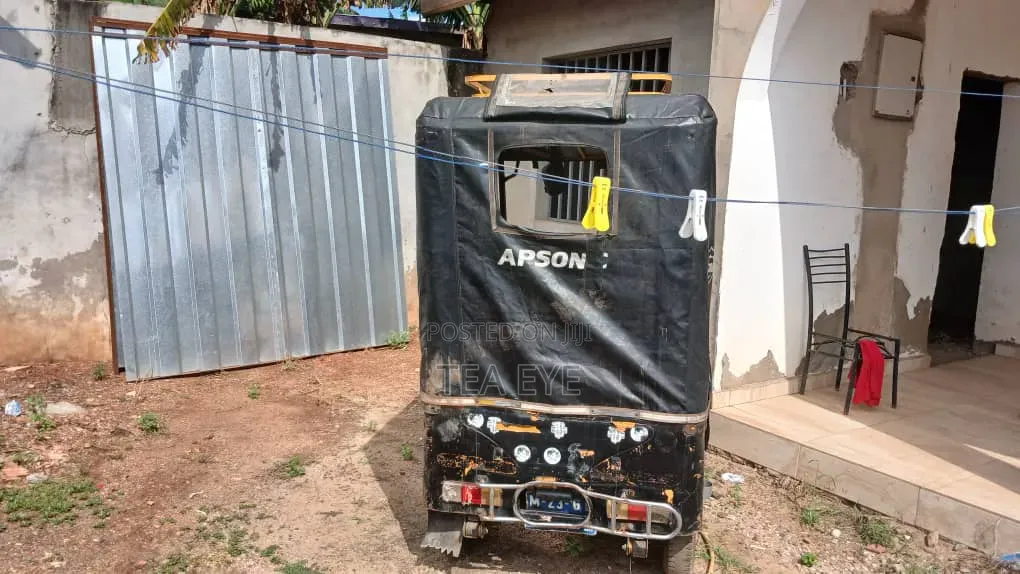 Apsonic AP125 2023 Yellow
