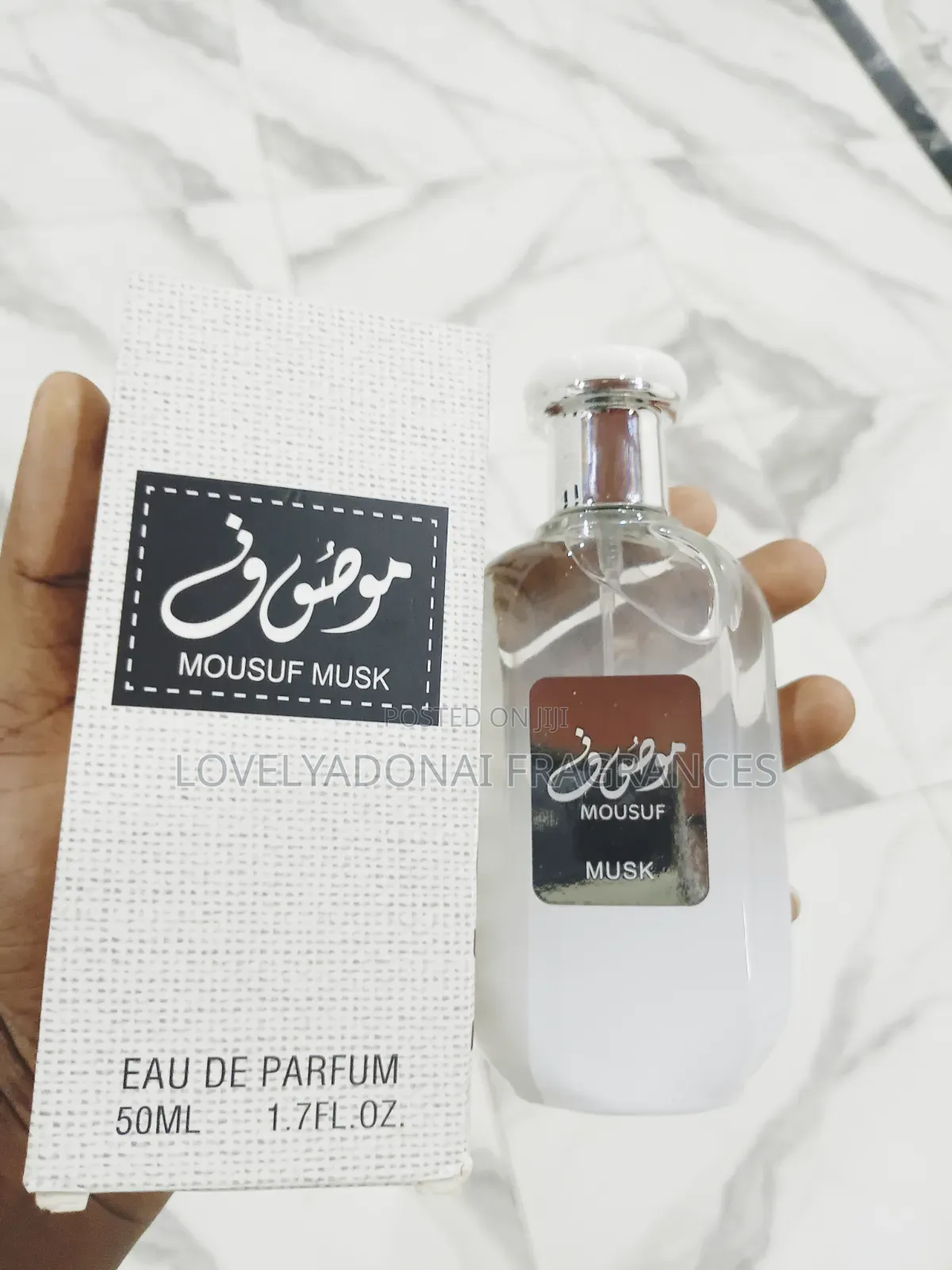 Mousuf Musk Eau De Parfum 50ml