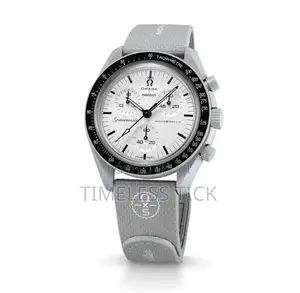 Omega Watch