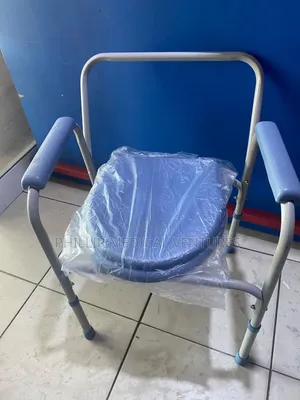 Commode Chair