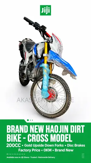 New Haojin HJ200GY-2 Warrior 2026 White