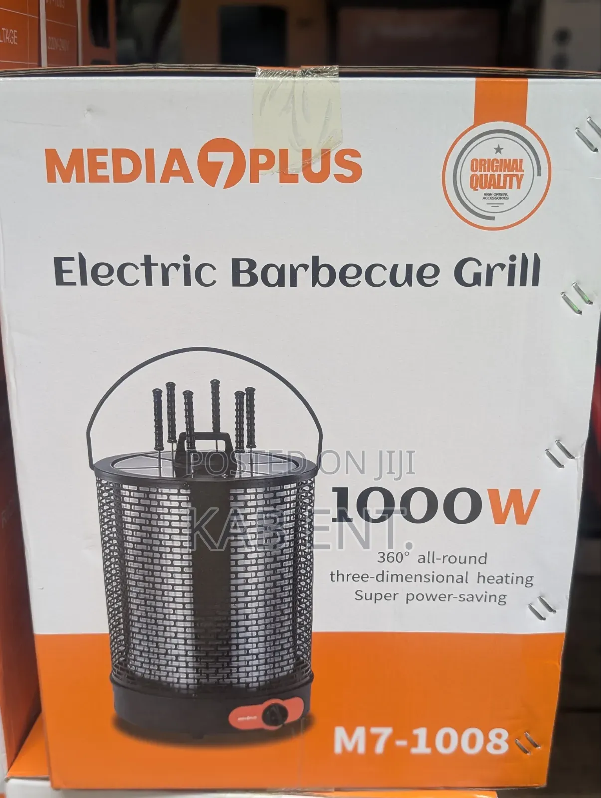 Media 7 Plus Electric Barbecue Grill