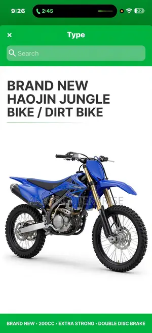 New Haojin HJ200GY-2 Warrior 2026 White