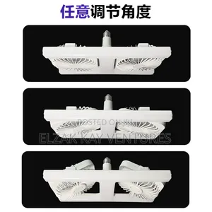 H-Shape Fan With Light