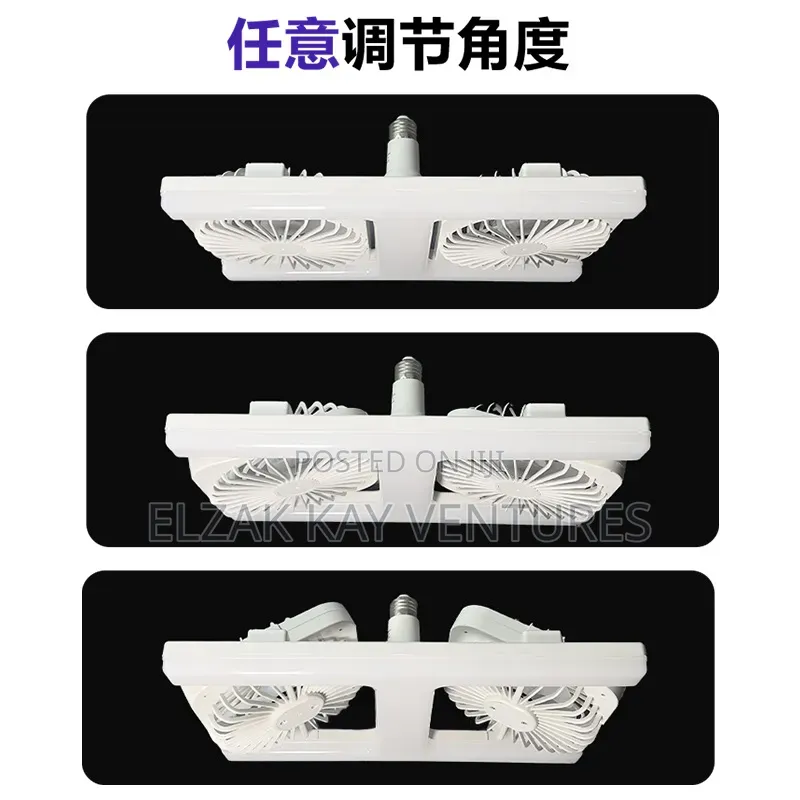 H-Shape Fan With Light