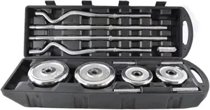 Dumbells 55kg
