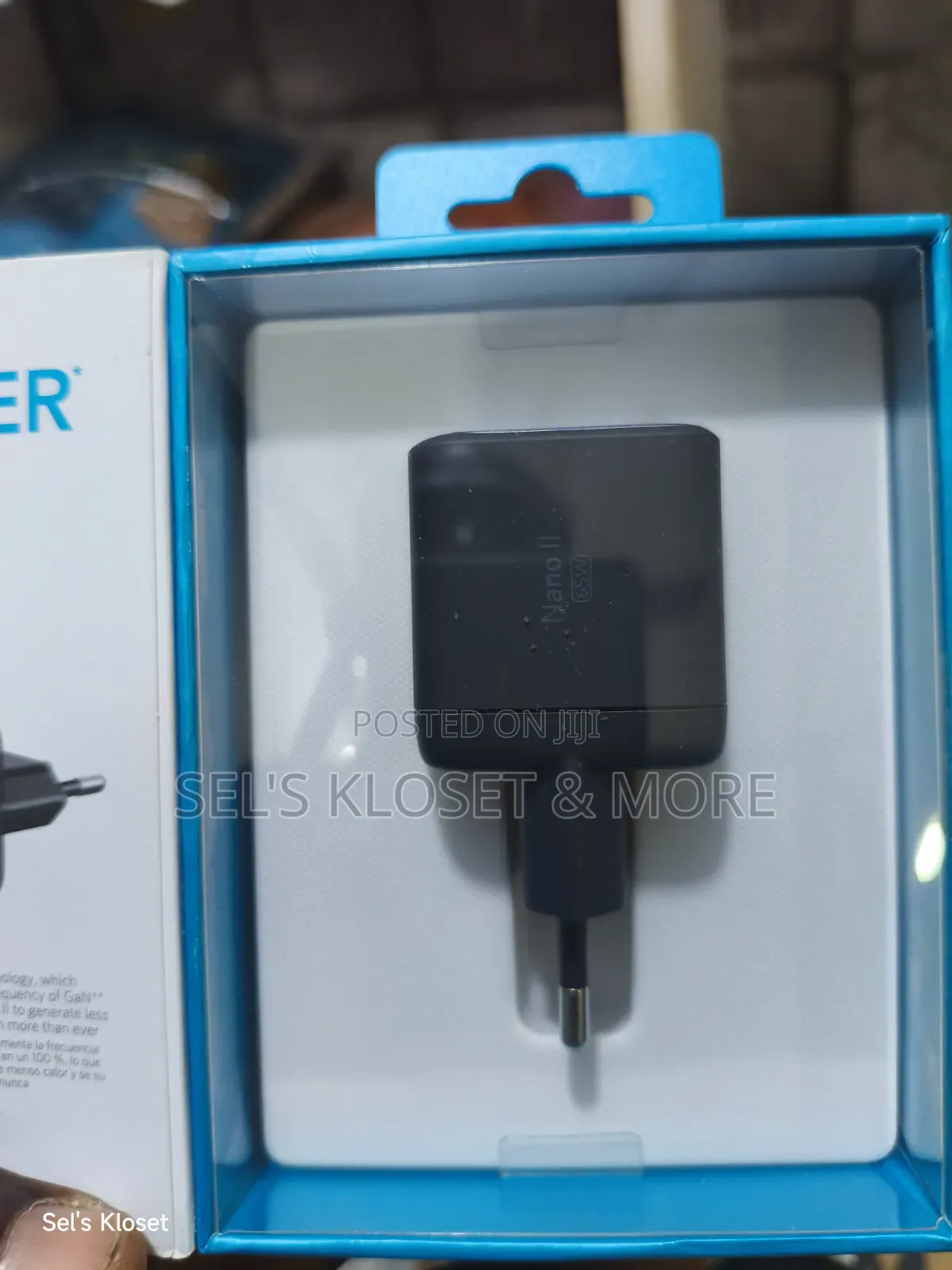 Anker 715 Charger (Nano II 65W)