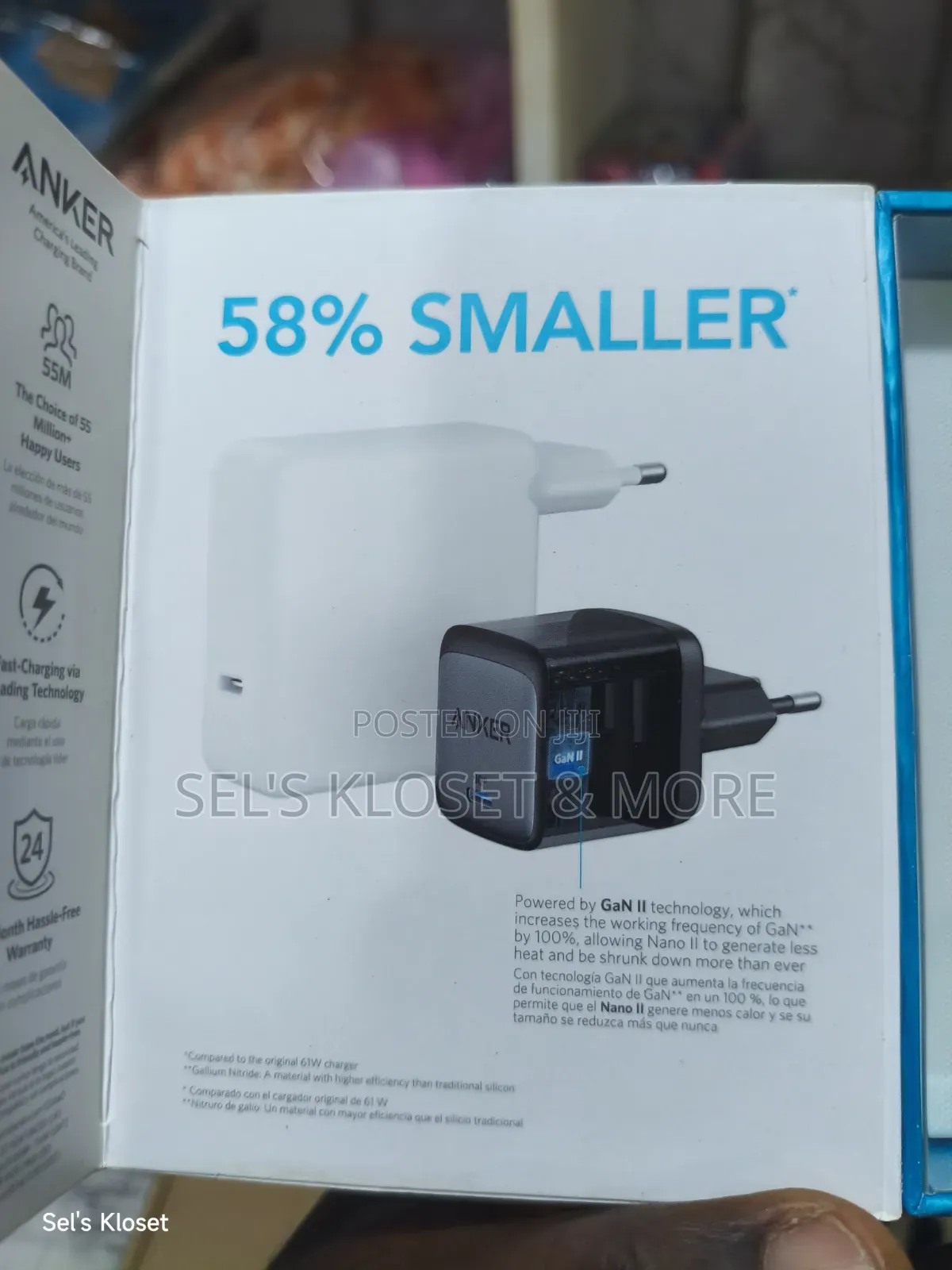 Anker 715 Charger (Nano II 65W)