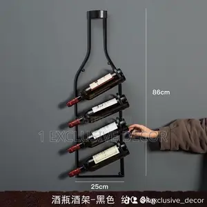 Wine Shelves & Racks