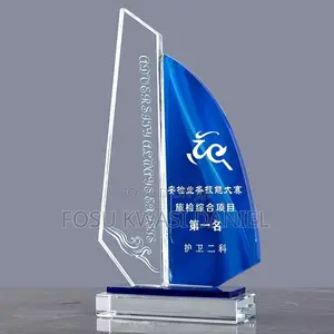 Award Plaques